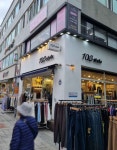 Besti Belli [Tax Refund Shop] (베스트벨리) - Shopping - Korea travel and tourism information