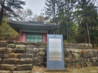 정충묘 관광 정보와 주변 관광 명소 및 근처 맛집 여행 정보