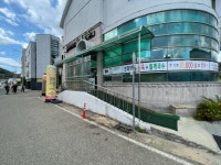 채가네 들깨국수 음식점 정보와 주변 관광 명소 및 근처 맛집 여행 정보