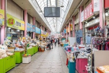 Sinpo International Market (신포국제시장) - Shopping - Korea travel and tourism information