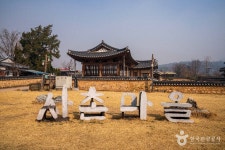 후산정사 - 주변 여행 및 근처 관광 명소 - 국내 여행 정보와 관광 명소 정보