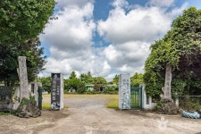 자연사랑미술관 문화 정보와 주변 관광 명소 및 근처 맛집 여행 정보