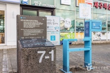 [제주올레 7-1코스] 서귀포 버스터미널 - 제주올레 여행자센터 올레 레저스포츠 정보와 주변 관광 명소 및 근처 맛집 여행 정보