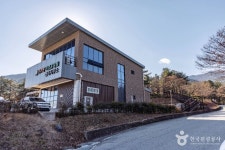 성주봉자연휴양림 관광 정보와 주변 관광 명소 및 근처 맛집 여행 정보