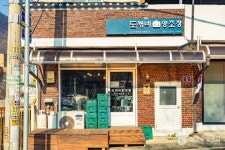 단양클레이사격장 - 주변 여행 및 근처 관광 명소 - 국내 여행 정보와 관광 명소 정보
