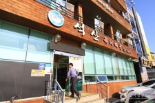 석산복어해물 - 주변 여행 및 근처 관광 명소 - 국내 여행 정보와 관광 명소 정보