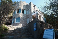 화진포의 성, 일명 김일성 별장으로 불리는 곳 - 콕콕! 지역정보 | 구석구석 떠나볼까 | 대한민국구석구석