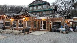 산마루촌 - 주변 여행 및 근처 관광 명소 - 국내 여행 정보와 관광 명소 정보