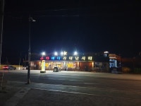 스타바다좌대낚시터 레저스포츠 정보와 주변 관광 명소 및 근처 맛집 여행 정보