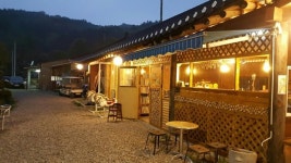 팜스퀘어 하늘타리 레저스포츠 정보와 주변 관광 명소 및 근처 맛집 여행 정보