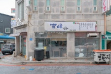 대관령숯불회관 - 주변 여행 및 근처 관광 명소 - 국내 여행 정보와 관광 명소 정보