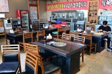 우포한우프라자 음식점 정보와 주변 관광 명소 및 근처 맛집 여행 정보