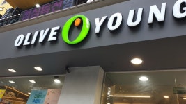 롯데하이마트 사당점 - 주변 여행 및 근처 관광 명소 - 국내 여행 정보와 관광 명소 정보