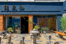 캔버스 블랙 - 주변 여행 및 근처 관광 명소 - 국내 여행 정보와 관광 명소 정보