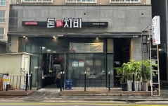 cu제주연동아랑점 - 주변 여행 및 근처 관광 명소 - 국내 여행 정보와 관광 명소 정보