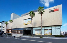 Apbaengdi Sikdang (앞뱅디식당) - Area information - Korea travel and tourism information