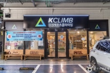 광교호수공원 가족캠핑장 - 주변 여행 및 근처 관광 명소 - 국내 여행 정보와 관광 명소 정보