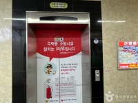 의정부 제일시장 쇼핑 정보와 주변 관광 명소 및 근처 맛집 여행 정보