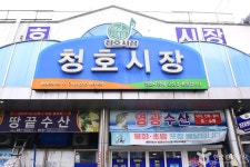 Central City (센트럴시티) - Compras - los viajes e información turística de Corea