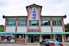 장회나루 관광 정보와 주변 관광 명소 및 근처 맛집 여행 정보