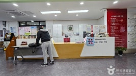 홍천교육도서관 문화 정보와 주변 관광 명소 및 근처 맛집 여행 정보