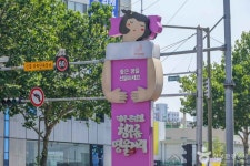 원대가구 명물거리 - 주변 여행 및 근처 관광 명소 - 국내 여행 정보와 관광 명소 정보