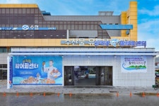 이사부길(새천년해안도로) - 주변 여행 및 근처 관광 명소 - 국내 여행 정보와 관광 명소 정보