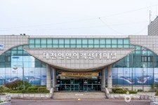 대천연안여객선터미널 관광 정보와 주변 관광 명소 및 근처 맛집 여행 정보