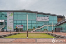 무주형설지공도서관 - 주변 여행 및 근처 관광 명소 - 국내 여행 정보와 관광 명소 정보