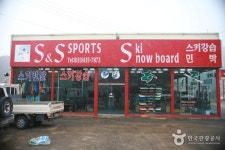 통합검색결과 | 대한민국 구석구석