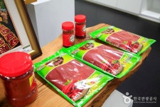 영양고추홍보전시관 문화 정보와 주변 관광 명소 및 근처 맛집 여행 정보