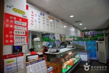 경북대학교자연사박물관 - 주변 여행 및 근처 관광 명소 - 국내 여행 정보와 관광 명소 정보