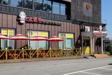 쥬라리움 파주점 - 주변 여행 및 근처 관광 명소 - 국내 여행 정보와 관광 명소 정보