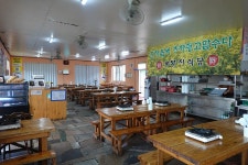 제주고사리맛집 복돼지식당 - 주변 여행 및 근처 관광 명소 - 국내 여행 정보와 관광 명소 정보
