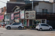 쌈도둑 - 주변 여행 및 근처 관광 명소 - 국내 여행 정보와 관광 명소 정보
