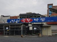 중리동 곱창골목 - 주변 여행 및 근처 관광 명소 - 국내 여행 정보와 관광 명소 정보