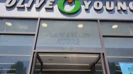 뉴카이스트안경원 - 주변 여행 및 근처 관광 명소 - 국내 여행 정보와 관광 명소 정보