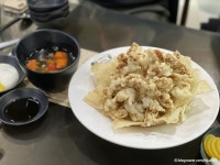 신양자강 음식점 정보와 주변 관광 명소 및 근처 맛집 여행 정보