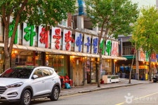 부평 해물탕거리 관광 정보와 주변 관광 명소 및 근처 맛집 여행 정보