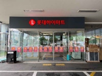 영흥반점 - 주변 여행 및 근처 관광 명소 - 국내 여행 정보와 관광 명소 정보