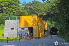 향가유원지 관광 정보와 주변 관광 명소 및 근처 맛집 여행 정보