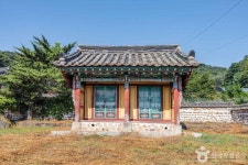 문효영당 관광 정보와 주변 관광 명소 및 근처 맛집 여행 정보