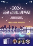 김희라왕돈까스전문점 - 주변 여행 및 근처 관광 명소 - 국내 여행 정보와 관광 명소 정보