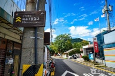 [경기옛길 의주길 제4길] 파주고을길 레저스포츠 정보와 주변 관광 명소 및 근처 맛집 여행 정보