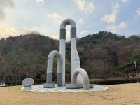 경상북도 산림과학박물관 문화 정보와 주변 관광 명소 및 근처 맛집 여행 정보