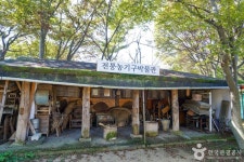 선유랑마을 관광 정보와 주변 관광 명소 및 근처 맛집 여행 정보