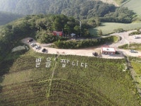 JW Spa (제이더블유스파) - Sightseeing - Korea travel and tourism information