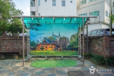 근대문화체험관 계산예가 문화 정보와 주변 관광 명소 및 근처 맛집 여행 정보