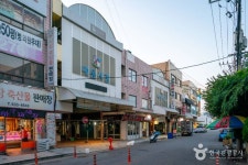 대동종합시장 쇼핑 정보와 주변 관광 명소 및 근처 맛집 여행 정보