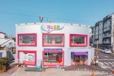 ヒルトン洋服店（힐튼양복점） - ショッピング - 韓国旅行・観光情報